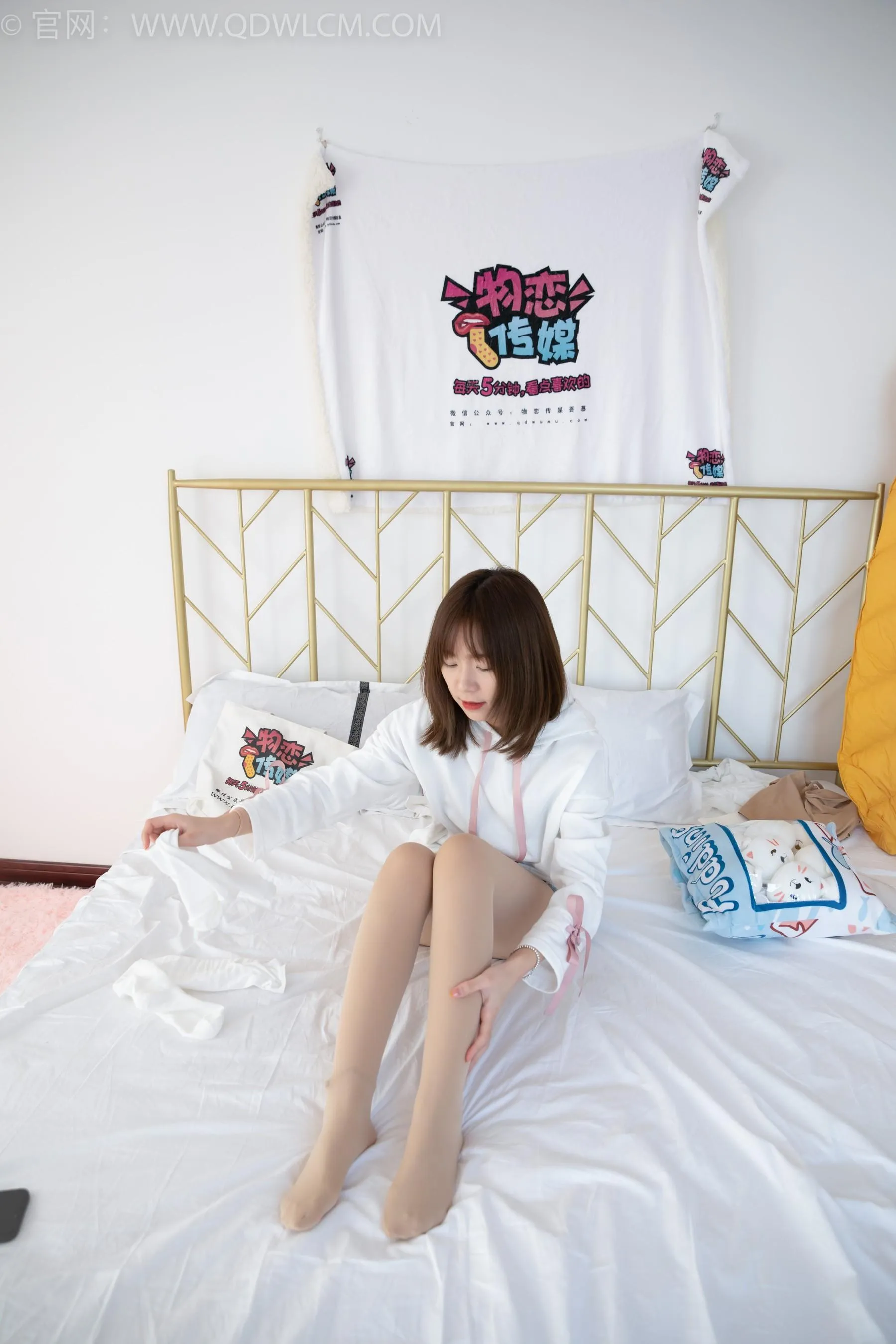 物恋传媒 NO.1509 婷婷-黑色的花 [162P]插图1